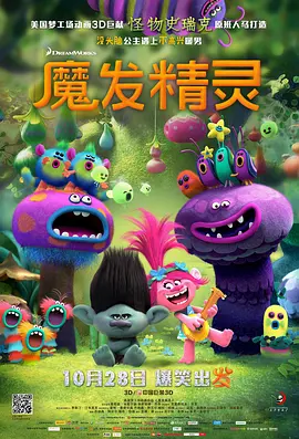 无删减版在线观看
