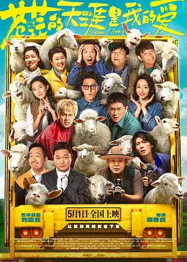 BD高清免费观看