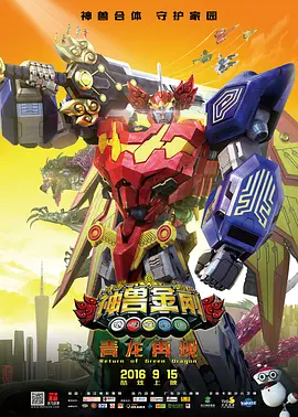 蓝光手机在线看