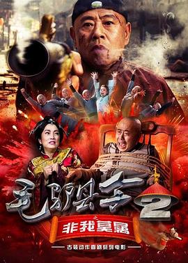 杜比视界