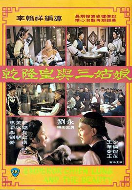 蓝光手机在线看