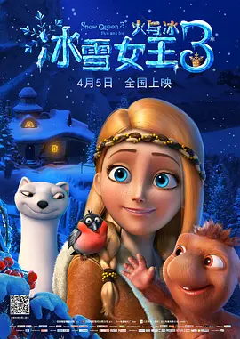 1080HD高清在线观看