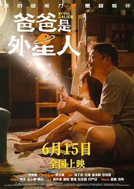 超清在线观看