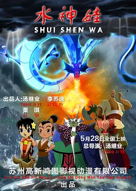 1080P未删减版在线观看
