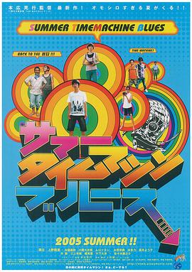 中文字幕