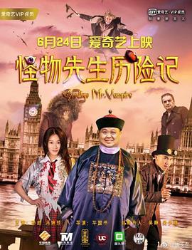 高清影视