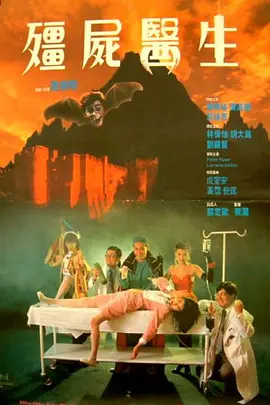 清晰在线播放观看