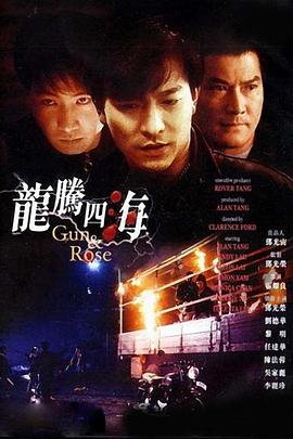 蓝光原盘在线观看
