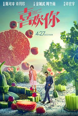 DVD无删减90分钟观看