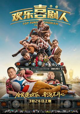 完整版在线观看