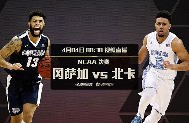 全集已更新粤语版