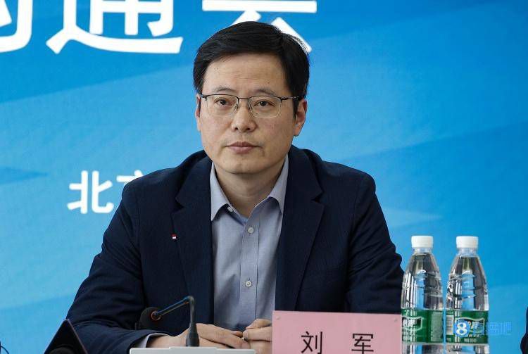 BD国语电影免费在线