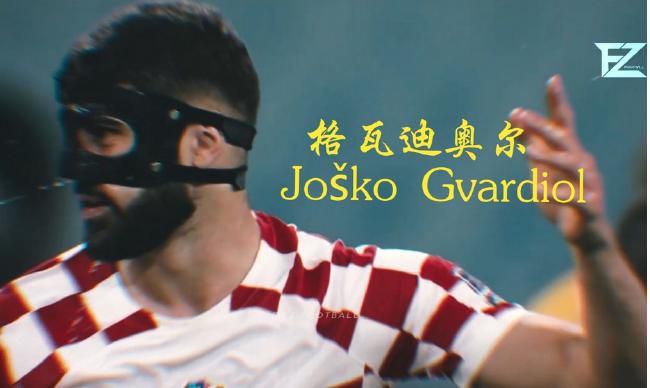 全集免费观看超清