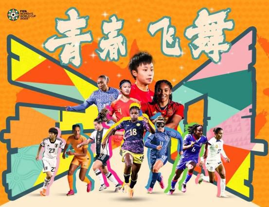 BD高清免费观看