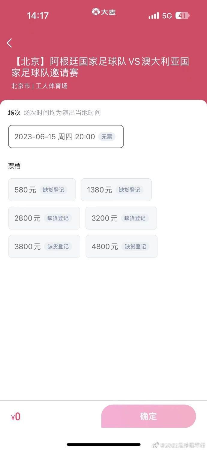 简繁英字幕