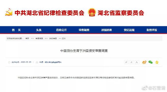 国语版