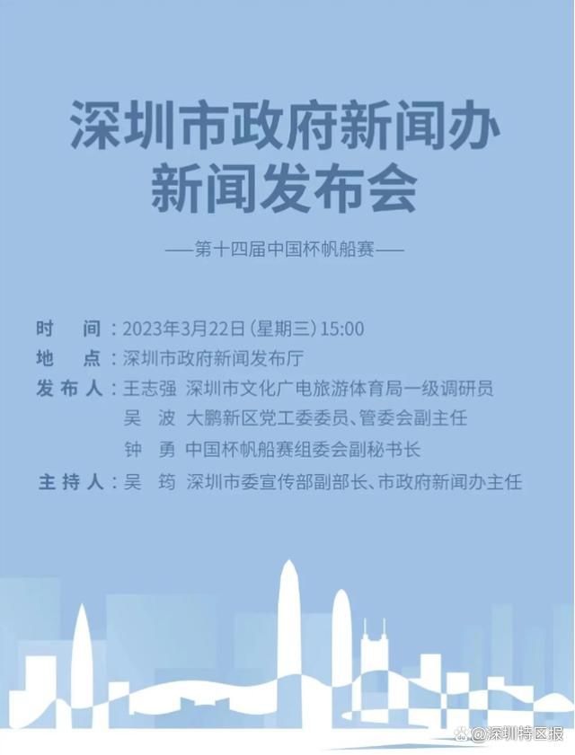 电影未删减