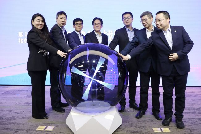 超清无删减在线播放