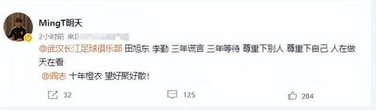 最近国语在线观看