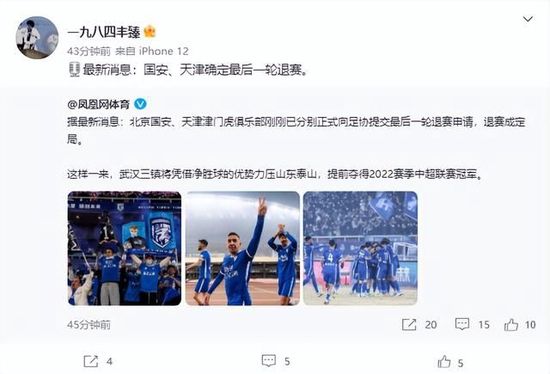 BD国语高清完整版