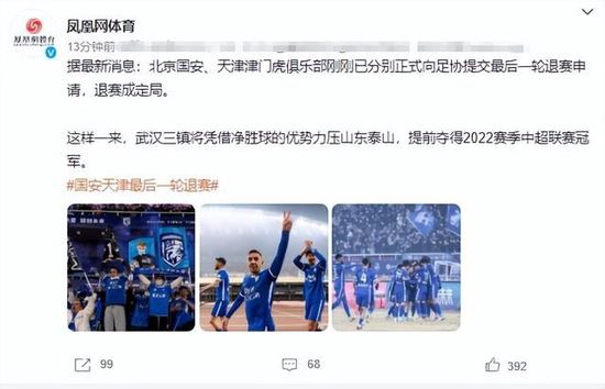 全集免费观看超清