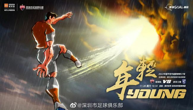 简繁英字幕