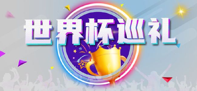 首先让我们进入横店影视城，沉浸式体验“全域服务+数字科技”影视工 横店影视城给群演发补贴 拍摄基地摄影棚费用全免 2020-02-01 在公告中，横店影视城提出两点方案。