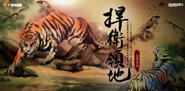 蓝光原盘