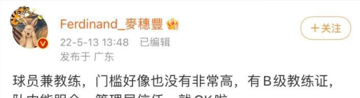粤语中字在线观看