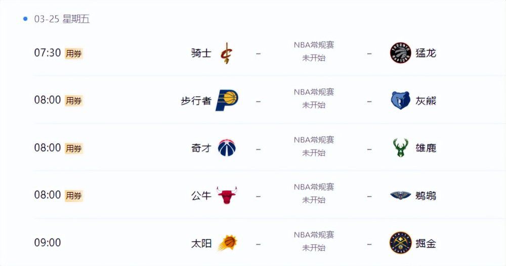 剧集《夜魔侠：重生2》定档2026.3.42025-10-21 更多 一周星闻榜 1法鲨归来！
