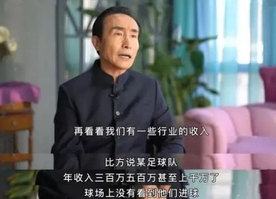 最近国语在线观看