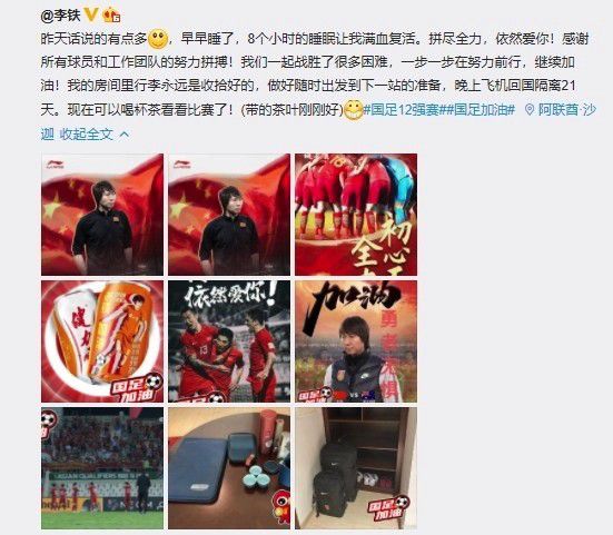 清晰在线播放观看
