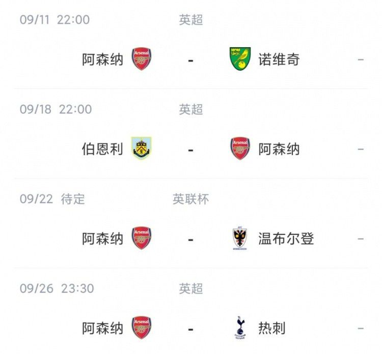 清晰在线播放观看