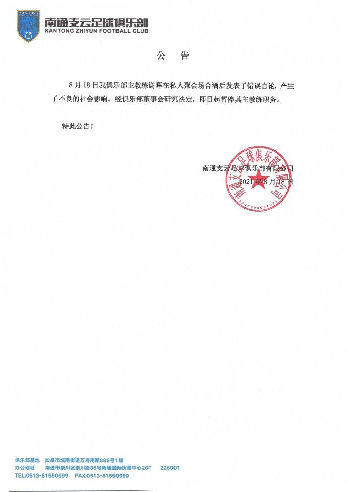 正片