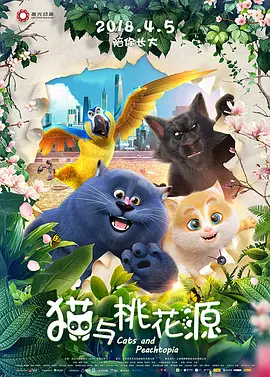完整版在线观看
