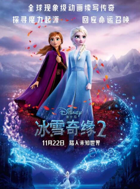 1080HD手机在线观看