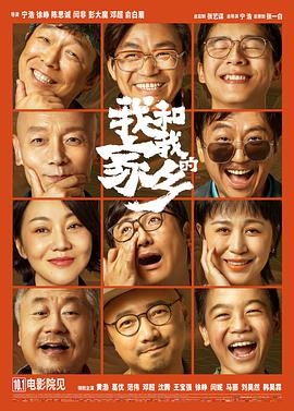 超清HD高清在线观看