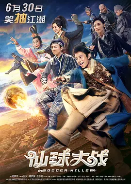 高清蓝光在线观看