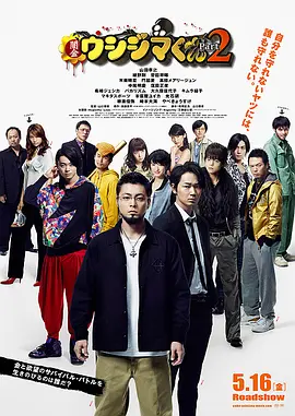 清晰在线播放观看