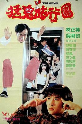 1080HD高清在线观看