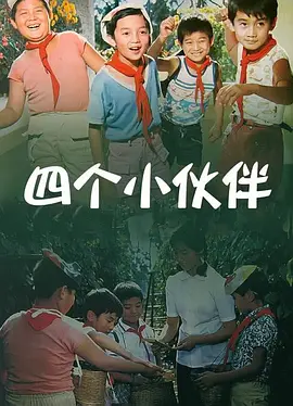 杜比视界