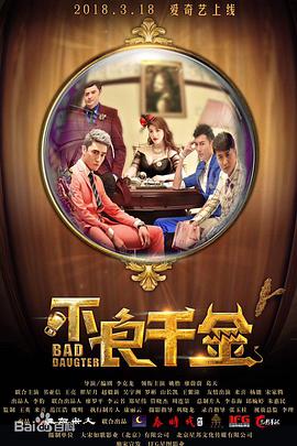 HD免费在线播放