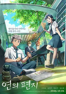 蓝光手机在线看