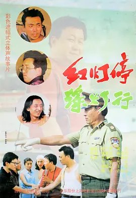 中文字幕在线手机播放