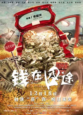 蓝光手机在线看