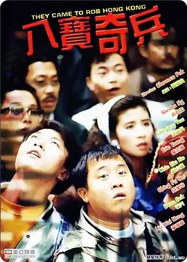 限制级喜剧《职场妖姬》曝剧照 2025-03-19 日前,由朱丽安·摩尔、凯文·贝肯、梅格翰·法伊(《白莲花度假村》)、米莉·阿尔柯克(《龙之家族》)出演的Netflix限制级黑色喜剧《职场妖姬》首曝剧照。