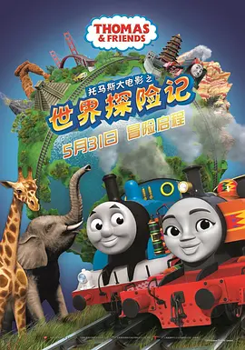 手机在线观看