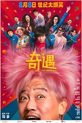 蓝光原盘
