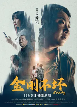蓝光完整版在线看