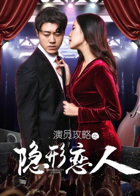 杜比视界